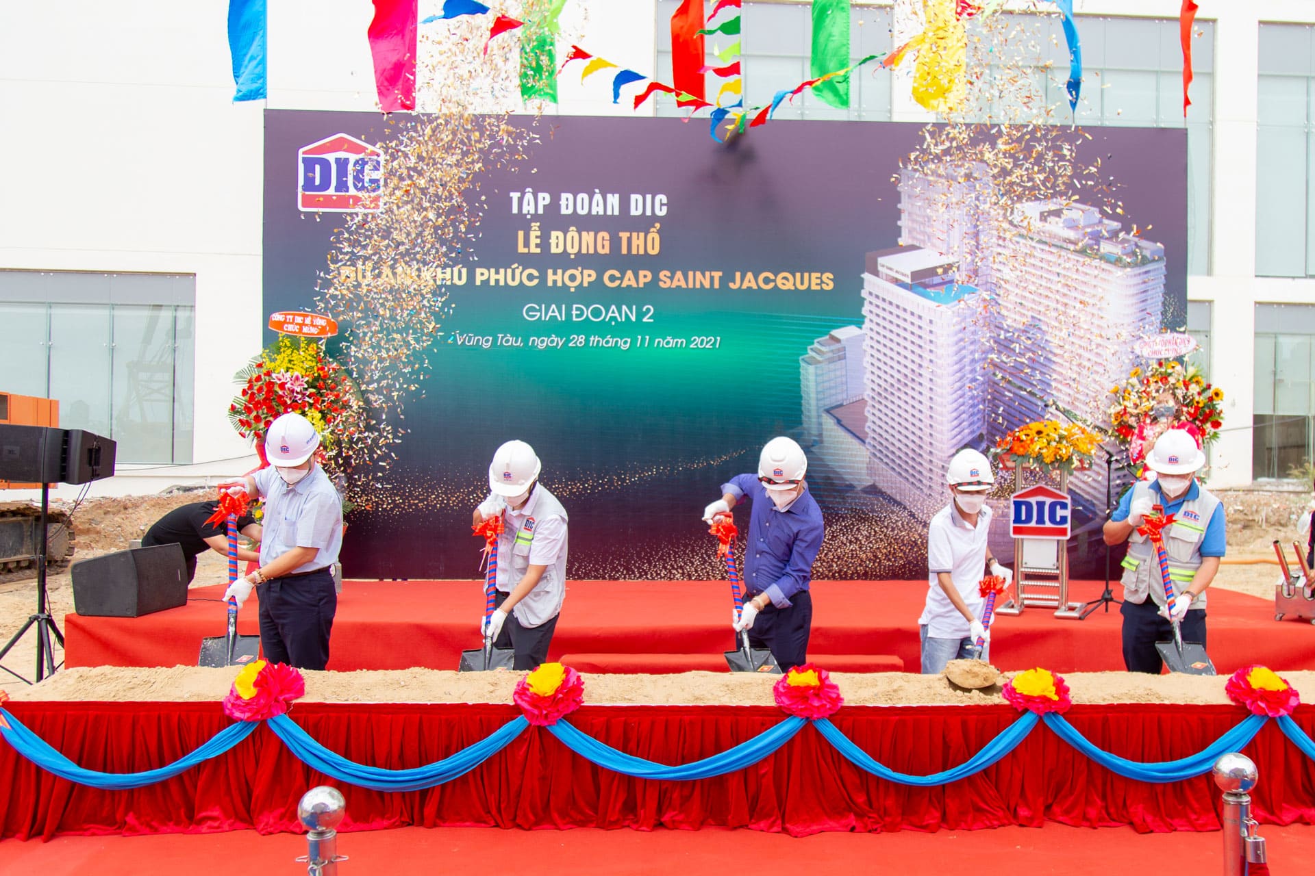 Giới thiệu DIC Corp